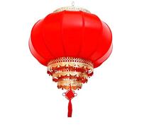 FBHFSUIEF Lanterne Cinesi Rotonde, Paralume Tradizionale sospeso, Grande Lanterna in Stoffa for Il Capodanno Cinese, Festa di Primavera Cinese, Decorazioni for Feste(D,60#)