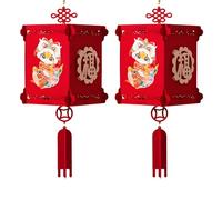 FBHFSUIEF Lanterne Cinesi squisite dell'anno del Serpente, Decorazioni di Capodanno Originali, Lanterne in Tessuto Non Rosso for Il Capodanno Cinese(F)