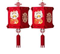 FBHFSUIEF Lanterne Cinesi squisite dell'anno del Serpente, Decorazioni di Capodanno Originali, Lanterne in Tessuto Non Rosso for Il Capodanno Cinese(A)