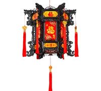 FBHFSUIEF Lanterne Cinesi squisite for Esterni, Lanterne Portafortuna con Nappe, Lampada da Palazzo Girevole for Il Capodanno Cinese, Festa di Primavera(B,50#)