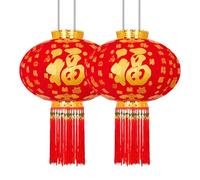 FBHFSUIEF Lanterne Decorative for Interni con Nappe Rosse, Grande Lanterna in Tessuto Rosso, Lanterna Tradizionale Portafortuna for Il Capodanno Cinese, Festa di Primavera(100#2pcs)