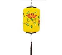 FBHFSUIEF Lanterne Rosse da Interno, Lanterne Cinesi Colorate for Le celebrazioni, Paralume Tradizionale for Il Capodanno Cinese, Festa di Primavera(Yellow,80#)