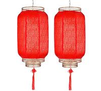 FBHFSUIEF Lanterne Rosse Decorative for Interni, Paralume Tradizionale Rosso for Lampada a Sospensione, Decorazioni Cinesi for Feste di Capodanno Cinese, Festa di Primavera(Magic Cloud,50#2pcs)