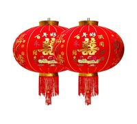 FBHFSUIEF Lanterne Rosse Rotonde, Grandi Lanterne di Seta con Fu Dorato, Decorazioni for Il Capodanno lunare for Il Capodanno Cinese, Festa di Primavera(Bride2,60#2pcs)