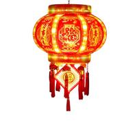 FBHFSUIEF Lanterne rotanti Colorate con Fu, Lanterne Cinesi squisite, Lanterne Rotonde Rosse appese Decorative for Il Capodanno Cinese, Festa di Primavera(80#)