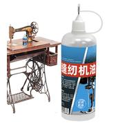Fbinys Olio e Lubrificante per Macchine da Cucire,Lubrificante per Parti di Cucito | Olio Lubrificante Anti-Ruggine per Uso Professionale, Domestico, Serramenti e Meccanismi