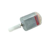FC-140SA 20mm electronic starter DC 12V Worm Gear Shaft Car Door Lock Actuator Folding Rearview Mirror Repair electronic starter NWPNLXEA