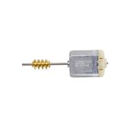 FC-280SC-20150 electronic starter DC 12V electronic starter 41mm Long worm Shaft For Auto Car Door Lock Latch ICYJRFHLTF