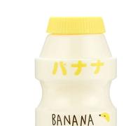 Fdit Bottiglia per Bambini con Modello di Frutta Carino e Resistente, Portatile, per Bere in Sicurezza, in Plastica per PC (YELLOW 480ML)