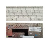 FDMOZRE Tastiera per Laptop US UI Spagnolo Latino Arabo Brasile per HP per Compaq per Mini110 per Mini 110 110-1000 102 per Presario CQ10-100(AR White)