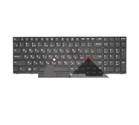 FDMOZRE Tastiera retroilluminata Russa statunitense per Lenovo Thinkpad E580 E585 T590 E590 E595 L580 L590 P52 P53 P72 P73 01YP560 01YP640 Notebook(RU Black Hole)