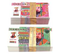FDOSIJFOS Papier Joss, Denaro degli antenati, 100-500 Pezzi di Joss Paper, Banconote dell'inferno, offerte sacrificali, connessione con i Tuoi, Porta Fortuna - 500(200pcs)
