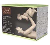 Cofanetto BEBÈ Fiocchi di riso