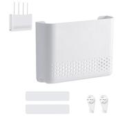FEADBYT Router Box, router armadio, wifi, 25,6 x 17 x 5,6 cm, arazzo da parete per cavi TV, organizer per cavi, decorazione da parete per casa, camera da letto, soggiorno, bianco