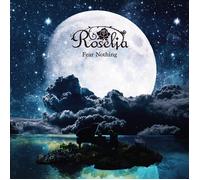 Fear Nothing【Blu-ray付生産限定盤】 - Roselia