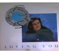 Feargal Sharkey - Loving You
