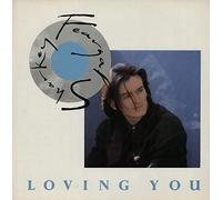 Feargal Sharkey - Loving You / Is This An Explanation? [Vinyl Single]