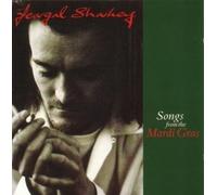 Feargal Sharkey – Songs From The Mardi Gras – Virgin Mobile
