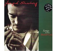 Feargel Sharkey - Songs from the mardi gras (1991) [VINYL]