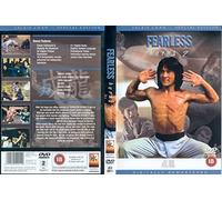 Fearless Hyena 2 [Edizione: Regno Unito]