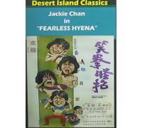Fearless Hyena (DVD) James Tien Dean Shek Jackie Chan