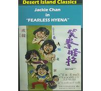 Fearless Hyena [Edizione: Stati Uniti]