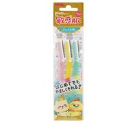 FEATHER - Piany Sensitive Skin Facial Razor 3 pcs