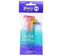 FEATHER - Piany Underarm Shaving Razor With Safety Guards 3 pcs