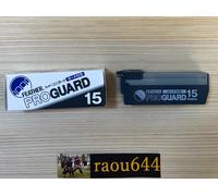 Feather Pro Guard