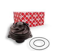 FEBI BILSTEIN 15133 Pompa dell’acqua, raffreddamento motore per IRISBUS,IVECO