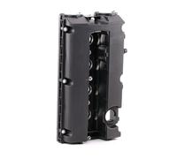 FEBI BILSTEIN 46495 Coperchio punterie per OPEL ZAFIRA B (A05) Meriva A (X03)