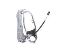 FEBI BILSTEIN Maniglia apriporta per BMW 48363