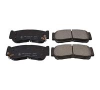 STARK SKBP-0010317 Kit pastiglie freni Posteriore per HYUNDAI SANTA FÉ II (CM)