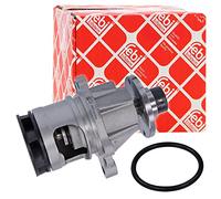 Ferdinand Bilstein Cuscinetto supporto assale 01304 per Mercedes-Benz Classe C