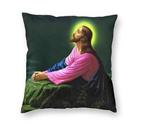 Federa decorativa per cuscino con Gesù Cristo che preghiera al Getsemani religioso cristiano, 45,5 x 45,7 cm, federa quadrata per cuscino per auto, divano e decorazione della casa