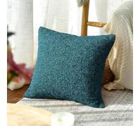 Federa decorativa per cuscino con trama intrecciata, con cerniera nascosta, per divano, letto, ufficio, soggiorno, casa, uso decorativo per interni (grigio chiaro)