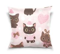 Federa per cuscino da viaggio con gatti in stile cartone animato marrone, decorazione per la casa, per divano 45,7 x 45,7 cm