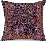 Federa per Cuscino Decoration Flooring Carpet Pattern Design Objects Royal Layer rug Old East Ornate Interior Copri Cuscini Morbido Decorativi Federa, per Divano, Stanza, 45x45cm