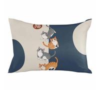 Federa per cuscino decorativo con gatti carini giapponesi, 16 x 24 pollici, federa lombare con motivo Harmony Cartoon Kitty, federa per cuscino rettangolare stagionale per divano, divano letto, sogg