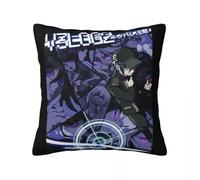 Federa per cuscino unisex con stampa Danganronpa V3 Killing Harmony Saihara 100 cotone punk stampa vacanza
