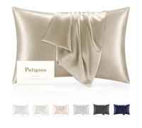 Federa Seta Cuscino 50x80cm - 22 Mamme 100% Seta Naturale Grado 6A - per Pelle e Capelli - ANTICRESPO e ANTIAGING - OEKO-TEX - Federe Cuscino Letto 1pz Champagne