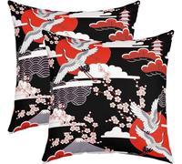 Federe Cuscini Divano 40x40 cm 3D Stampa Giappone Set da 2 Copricuscini Federe Decorativi Fiori di Ciliegio Fodere per Cuscini in Anallergici Federe Decorativi per Arredo Moderno Letto e Sedia B173