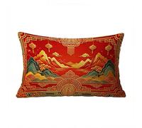 Federe Cuscini Divano 40x60 Fodere Cuscino Letto Rosso Stampa Fronte-Retro, Federe Cuscini Divano 40 x 60cm Comodo e Resistente per Terrazza Letto Copricuscini Decorativi Regalo Stile cinese BZTL-0207