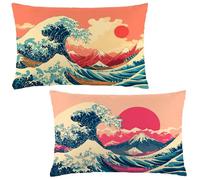 Federe Cuscino Letto 30x50 cm Set di 2 Cuscini Giappone Federe Cuscini Divano 30x50 Copricuscini in Velluto con Cerniera Invisibile Copricuscino per Divano Giardino Decorazioni Autunnali Regali LE-918