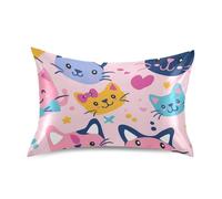 Federe per cuscini in raso di bambù con gatti colorati in raso per capelli e pelle, per dormire queen size, 50,8 x 76,2 cm