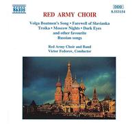 Viktor Fedotov Red Army Choir (CD) Album