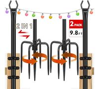 FEED GARDEN Palo luminoso per ponte, confezione da 2 pezzi da 2 m per esterni, da appendere, in acciaio, per decorazione esterna, giardino, cortile, patio, illuminazione per feste, Natale, matrimoni