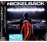 Feed The Machine