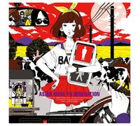 FEEDBACKFILE 2 - ASIAN KUNG-FU