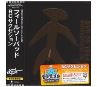 Feel So Bad [Mini Lp Sleeve]